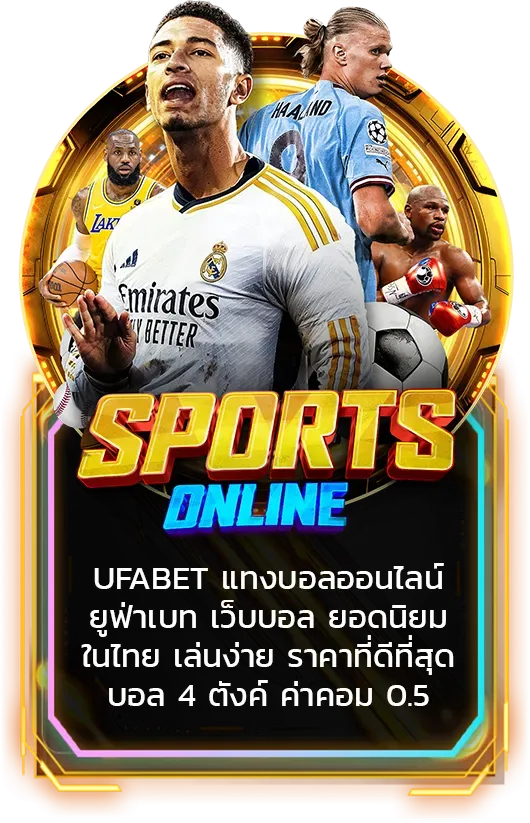 ufamobile